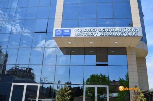 В Азербайджане проводятся вступительные экзамены по I и IV группе